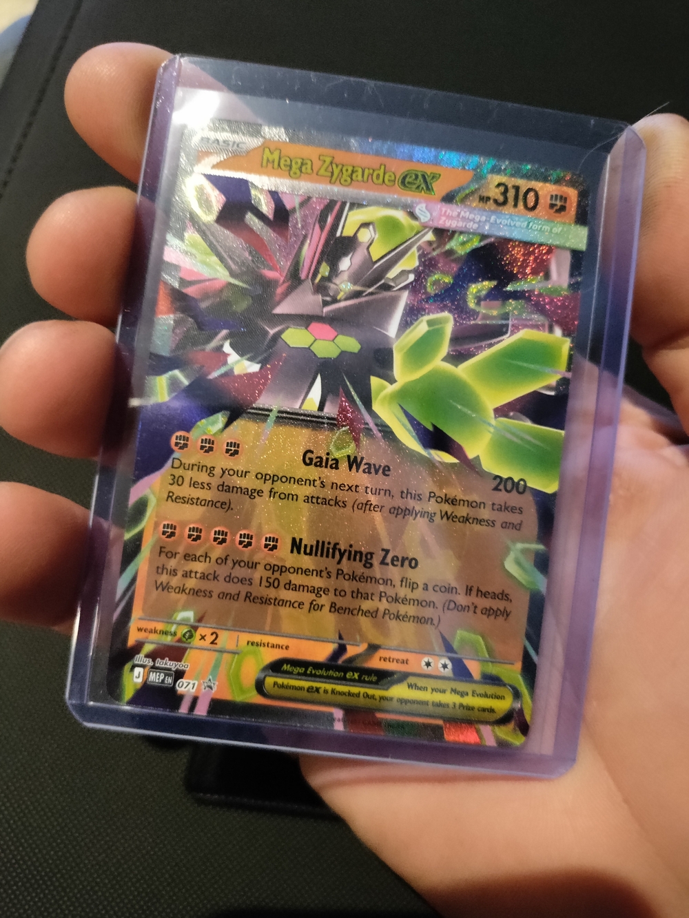 Mega Zygarde ex #120/088 Special Illustration Rare (SAR) MINT & SLEEVED